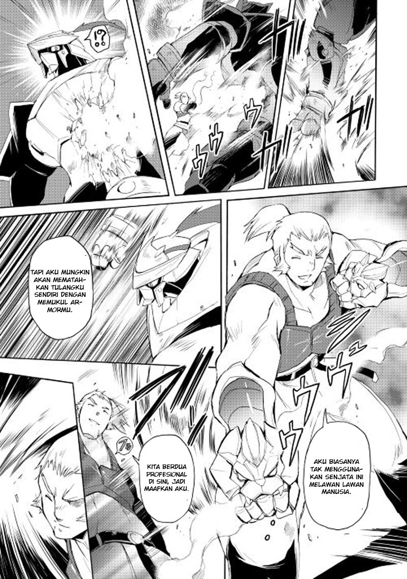 Spirit Migration Chapter 24 Gambar 16