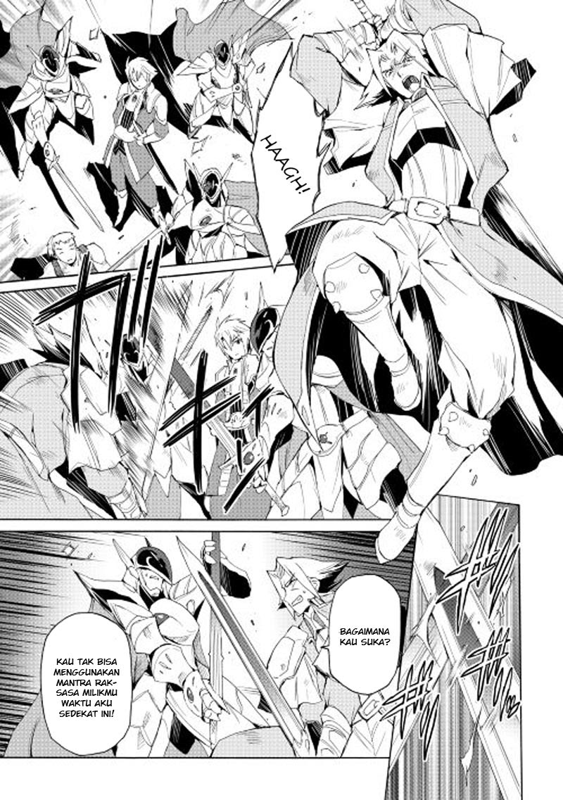 Spirit Migration Chapter 24 Gambar 6