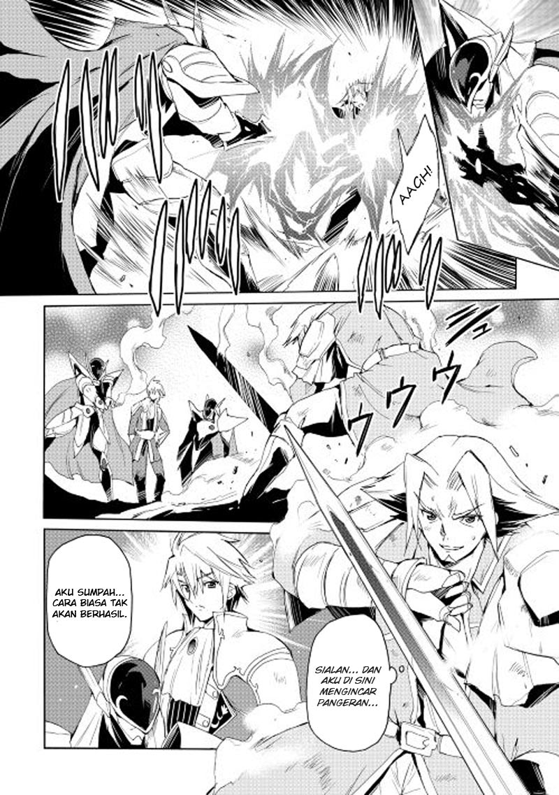 Spirit Migration Chapter 24 Gambar 7