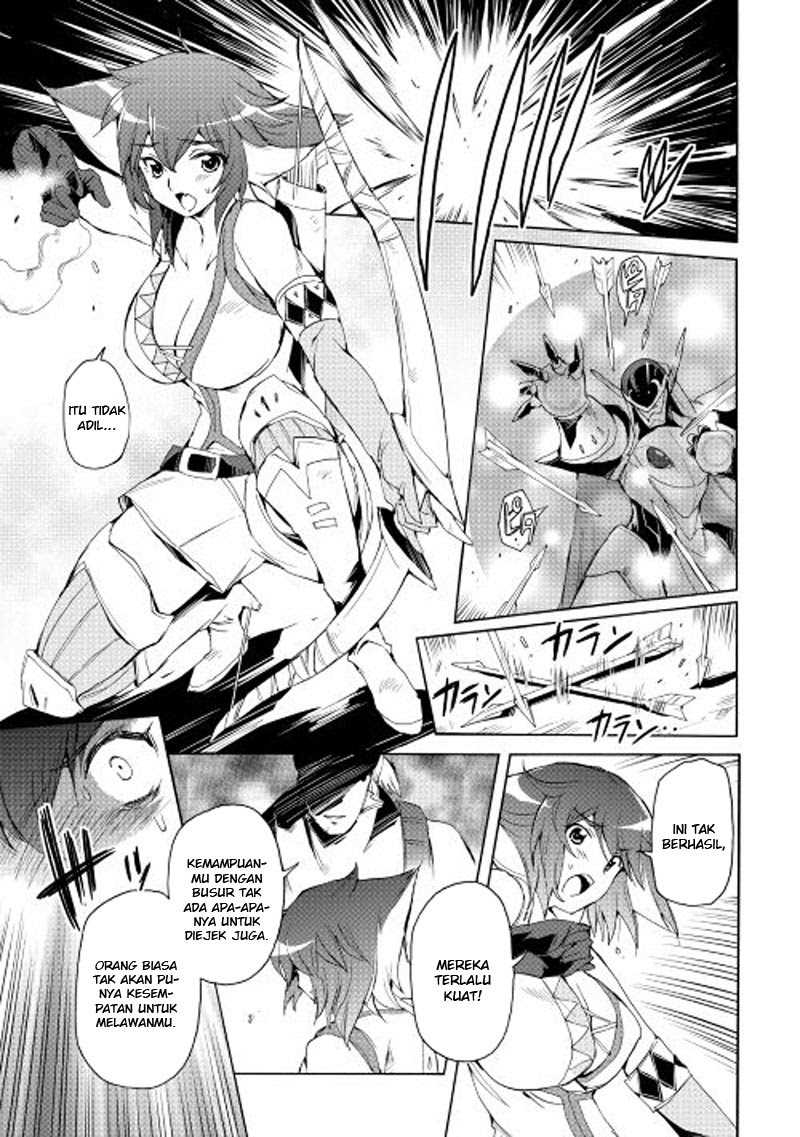 Spirit Migration Chapter 24 Gambar 8