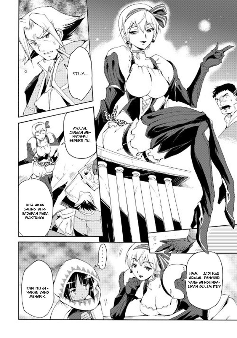 Spirit Migration Chapter 22 Gambar 17