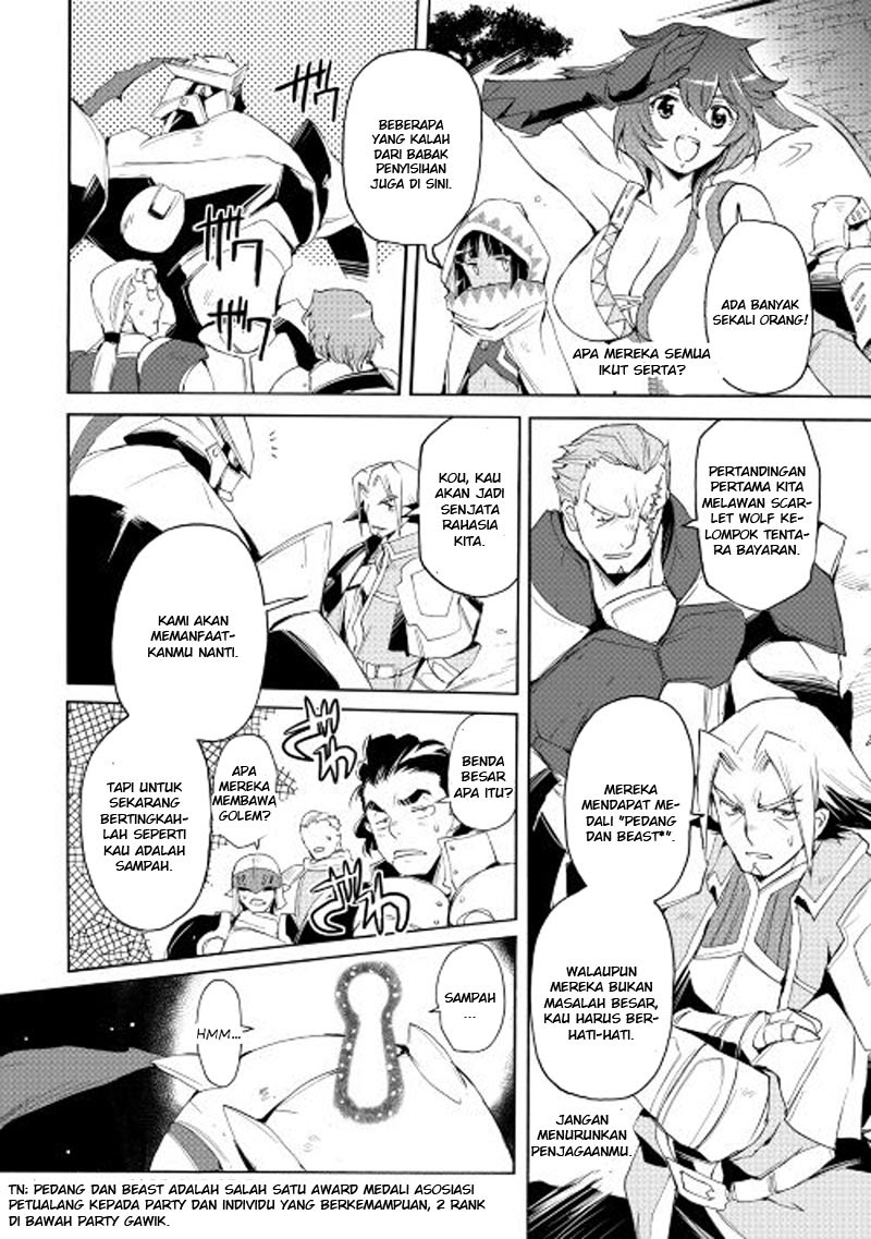 Spirit Migration Chapter 22 Gambar 7