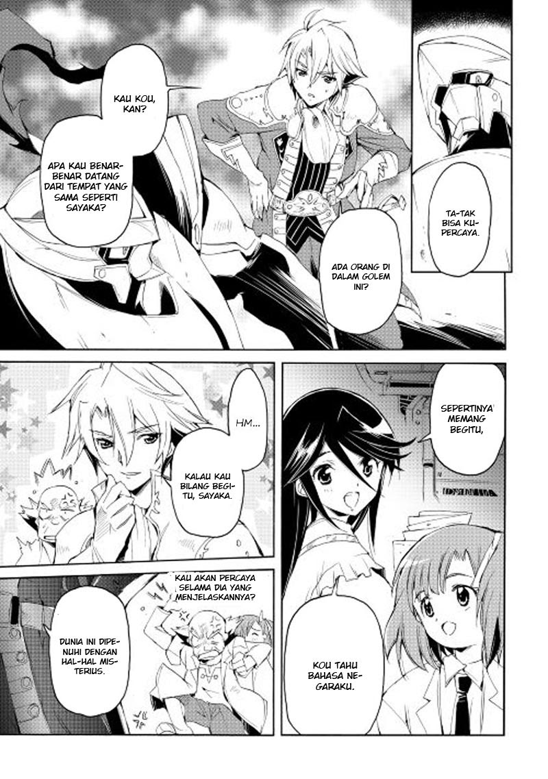 Spirit Migration Chapter 21 Gambar 14