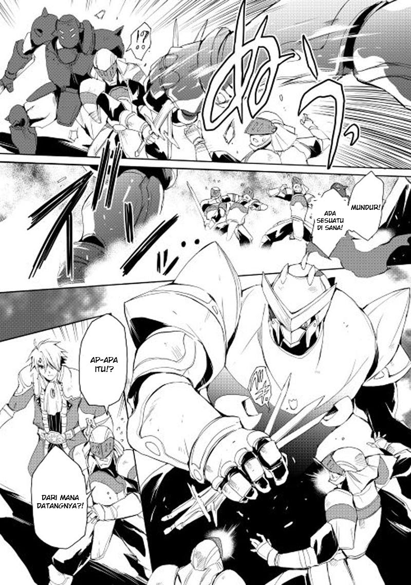 Spirit Migration Chapter 21 Gambar 5