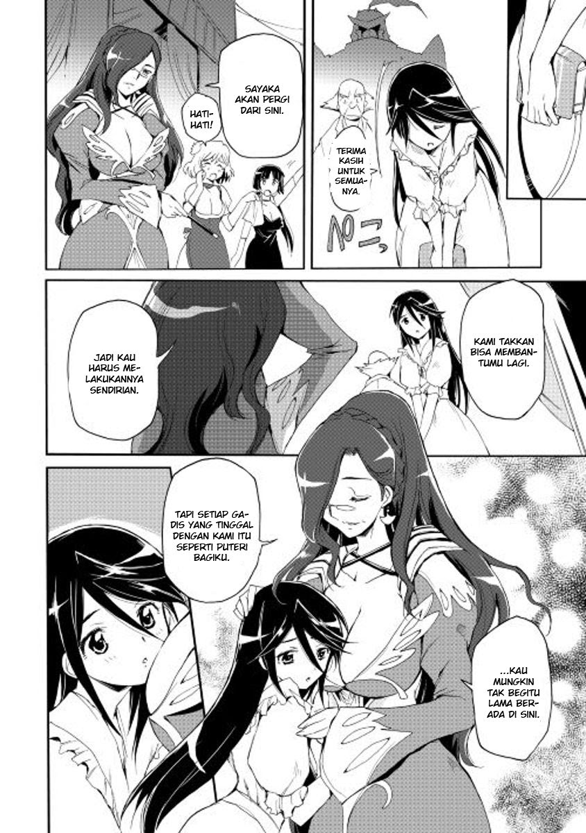 Spirit Migration Chapter 20 Gambar 11