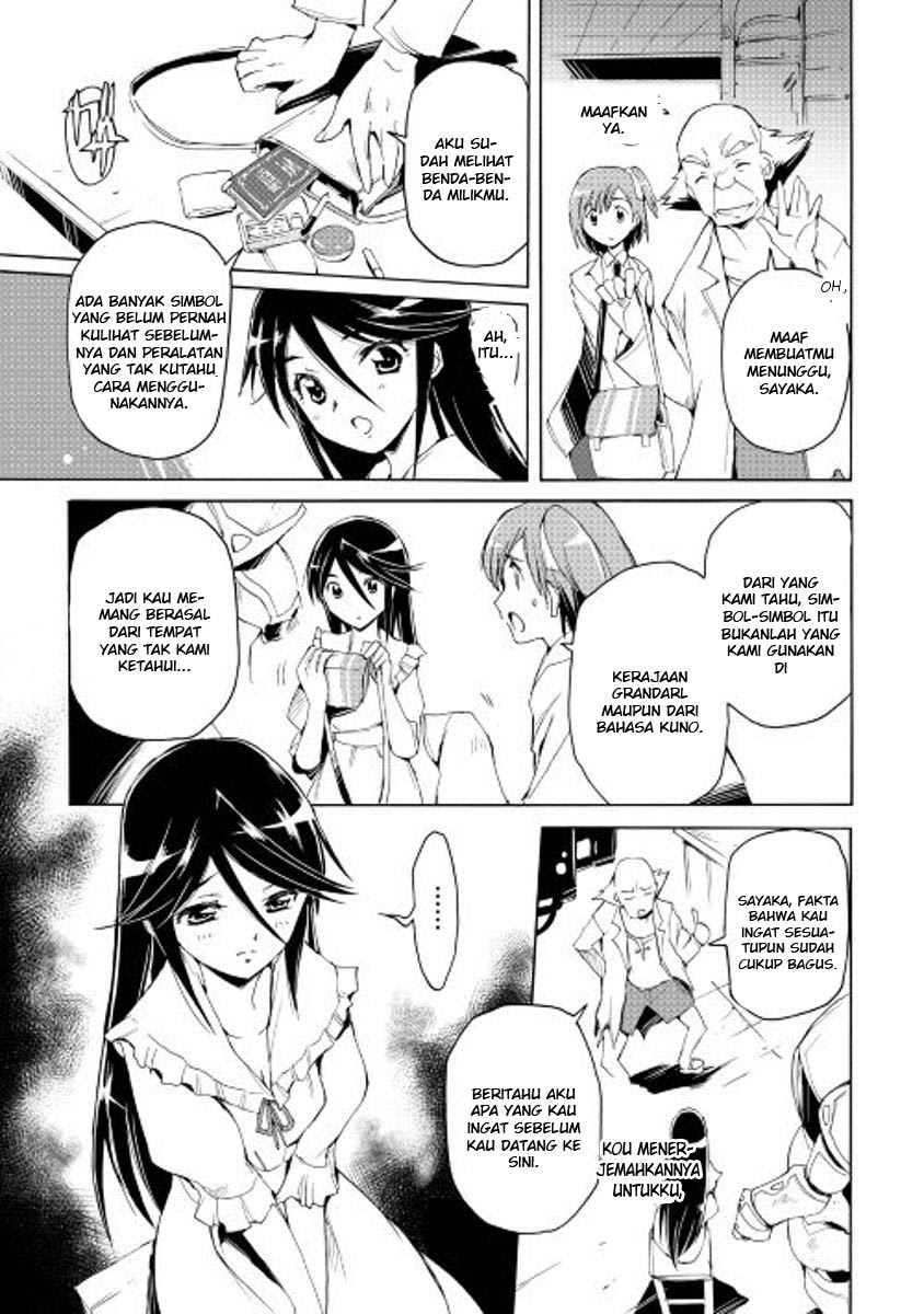 Spirit Migration Chapter 20 Gambar 14