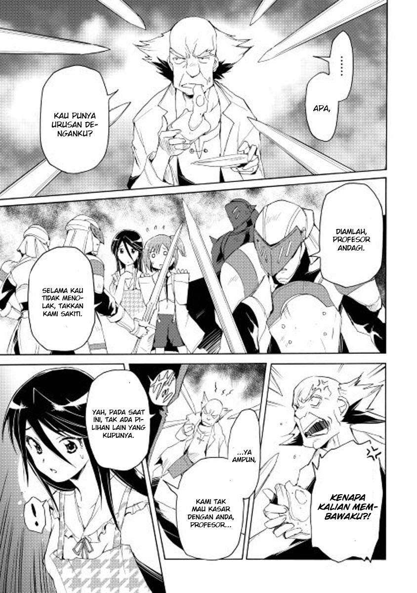 Spirit Migration Chapter 20 Gambar 20
