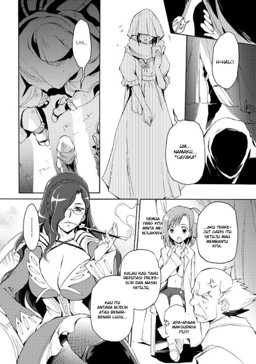 Spirit Migration Chapter 20 Gambar 5