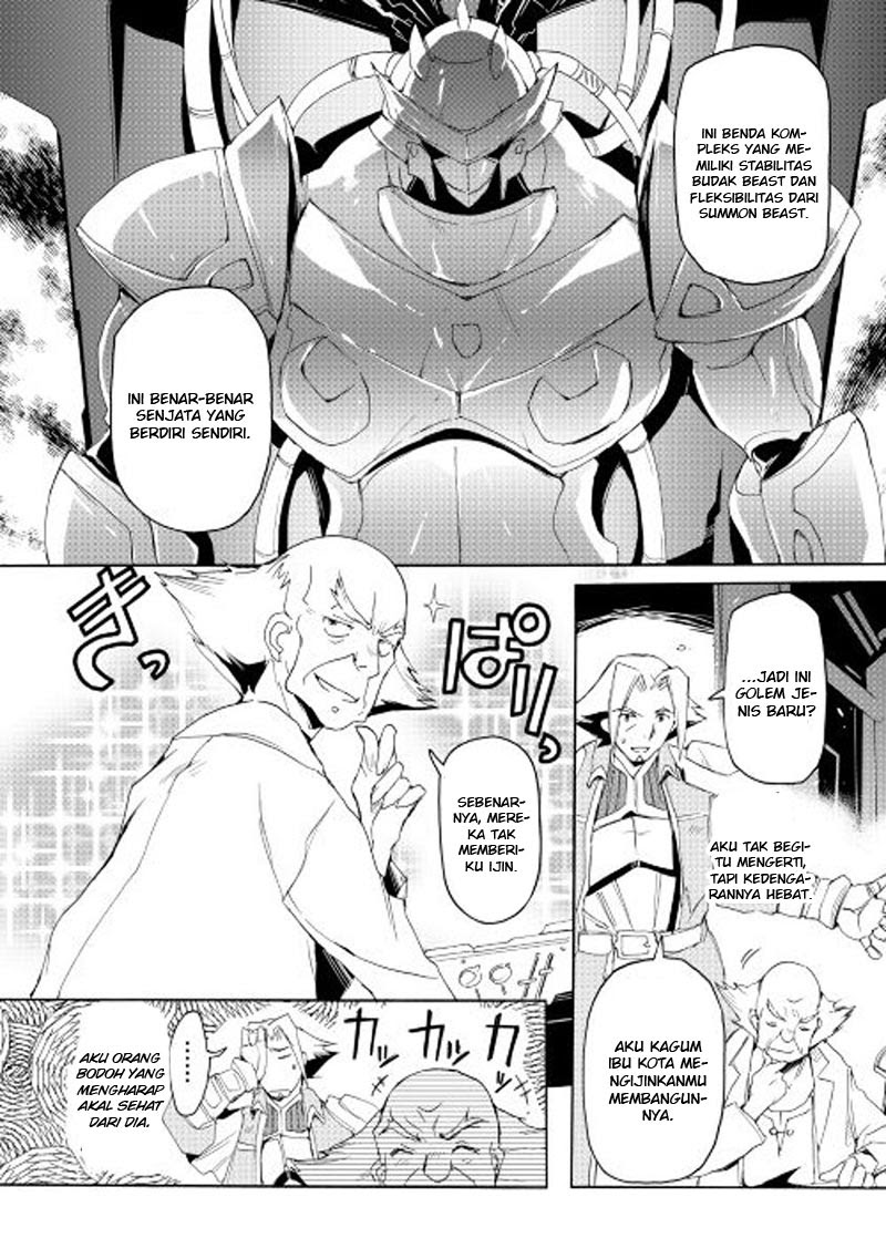 Spirit Migration Chapter 19 Gambar 10