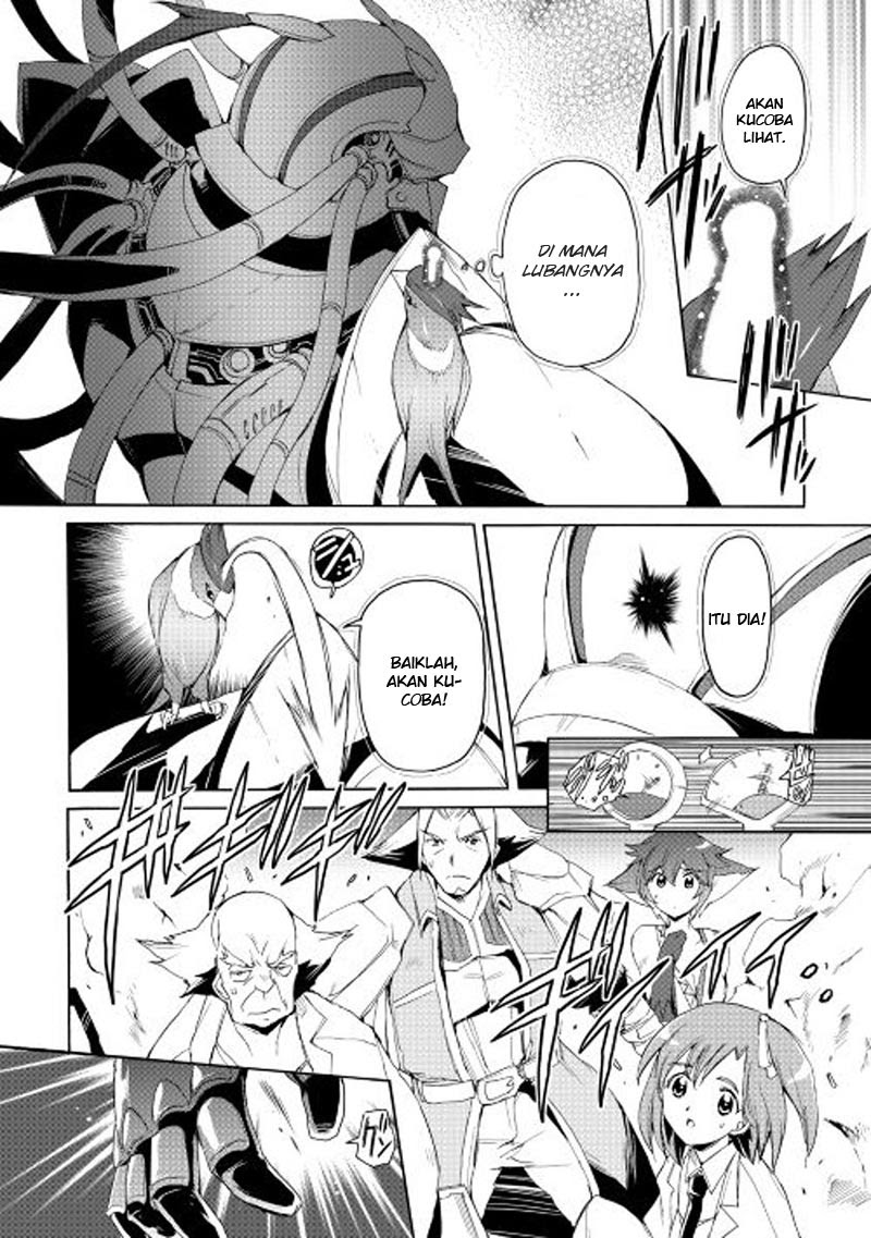 Spirit Migration Chapter 19 Gambar 12