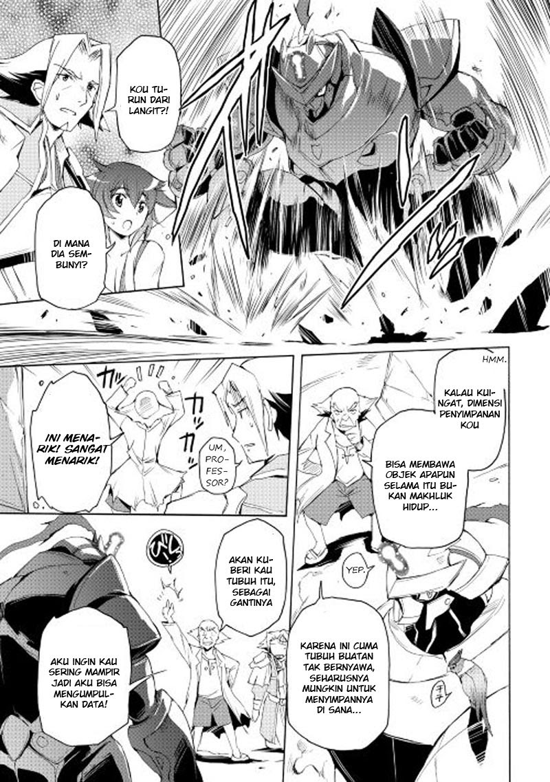 Spirit Migration Chapter 19 Gambar 19