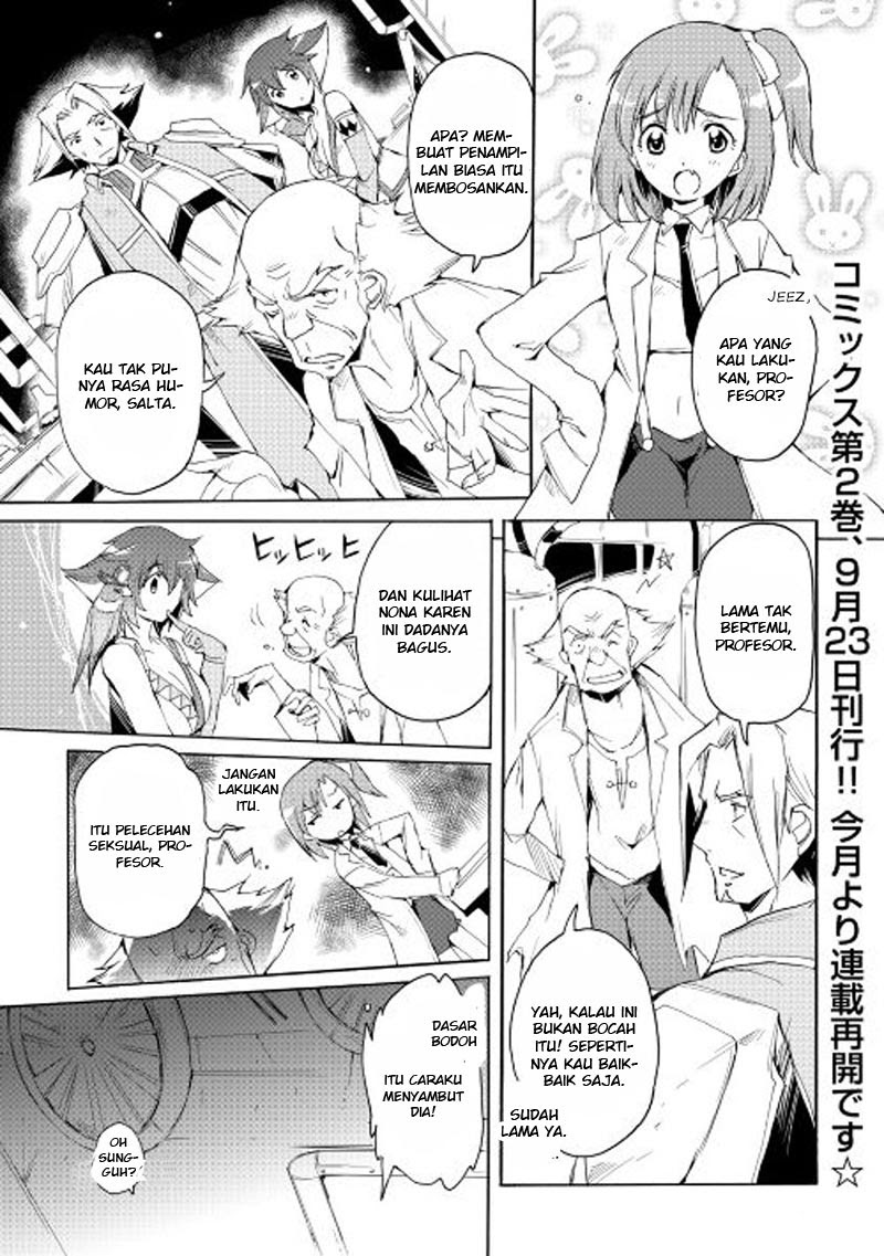 Baca Manga Spirit Migration Chapter 19 Gambar 2
