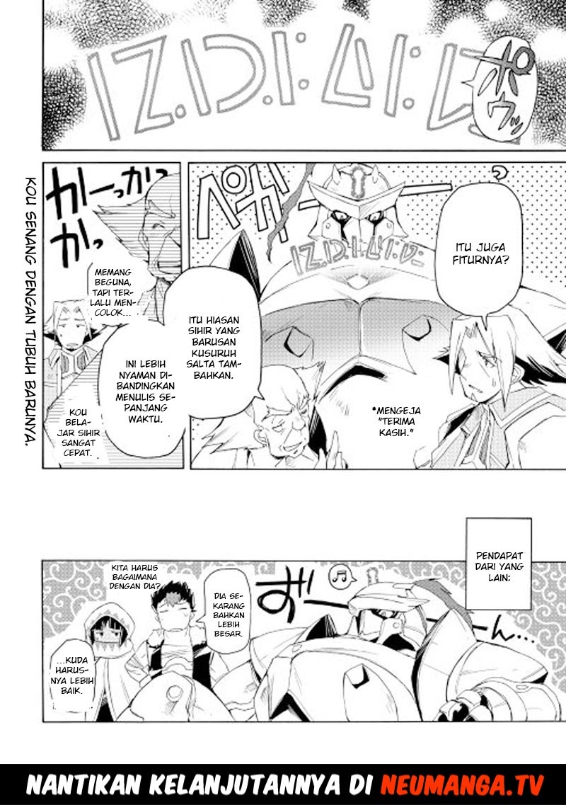 Spirit Migration Chapter 19 Gambar 20