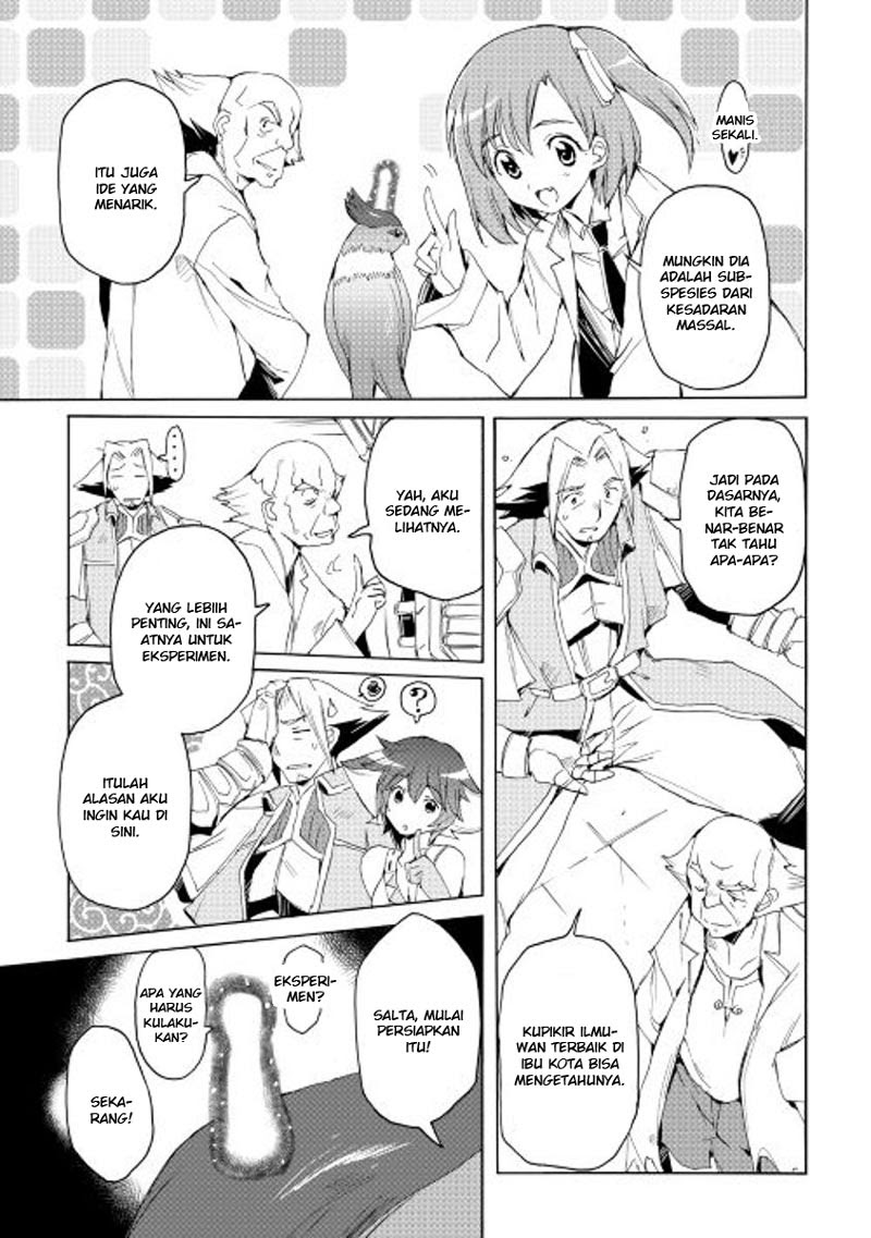 Spirit Migration Chapter 19 Gambar 6