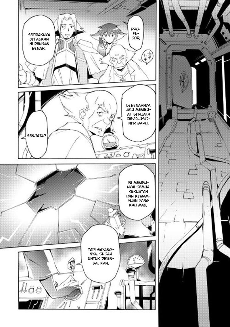 Spirit Migration Chapter 19 Gambar 7