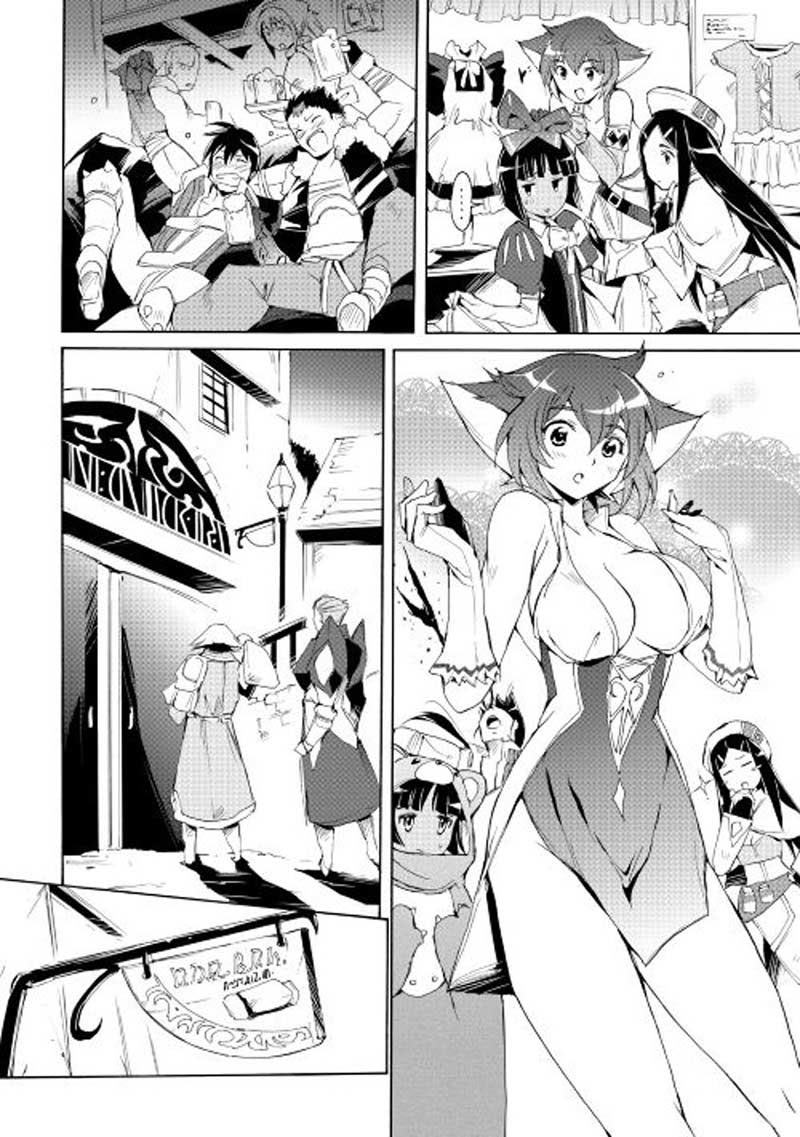 Spirit Migration Chapter 18 Gambar 12