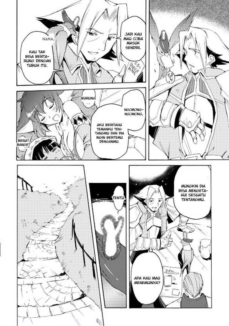 Spirit Migration Chapter 18 Gambar 14