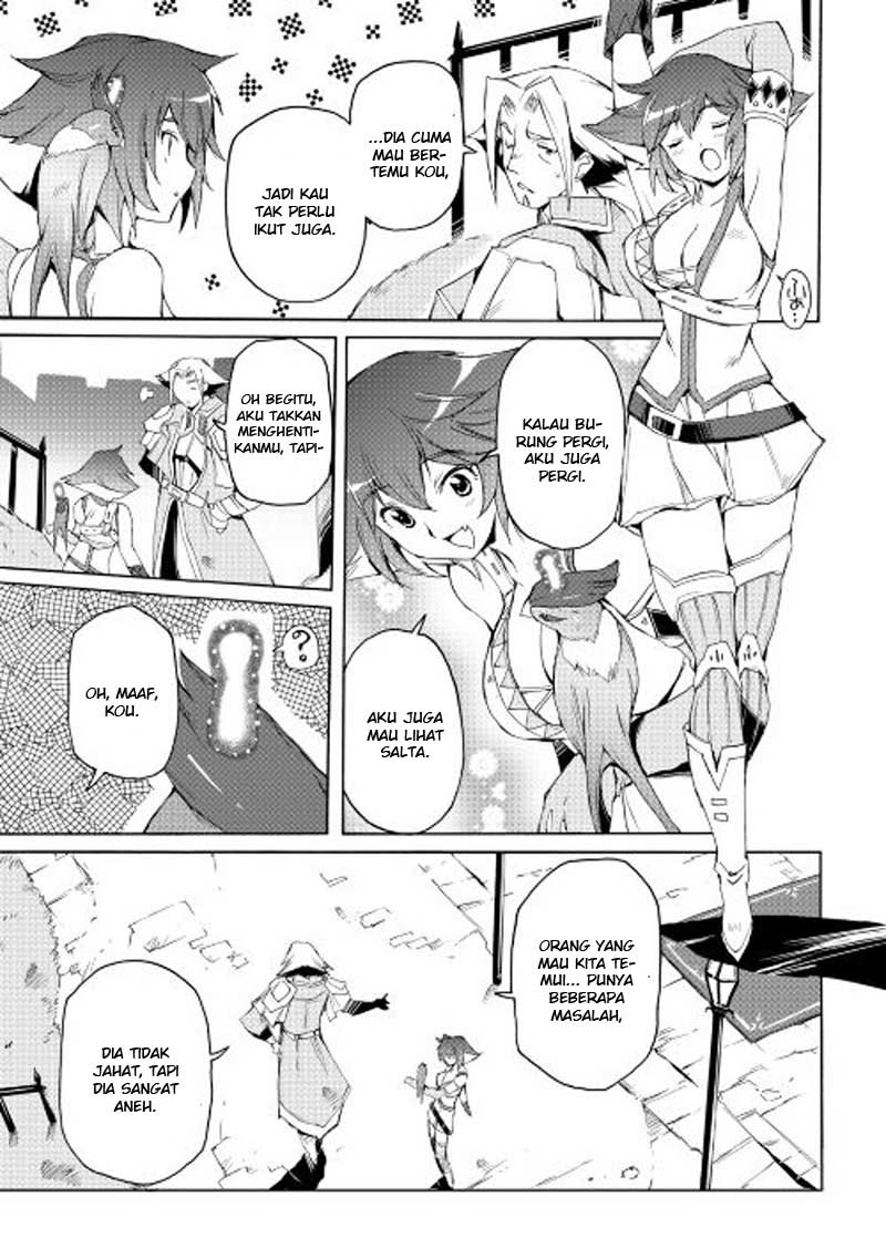 Spirit Migration Chapter 18 Gambar 15