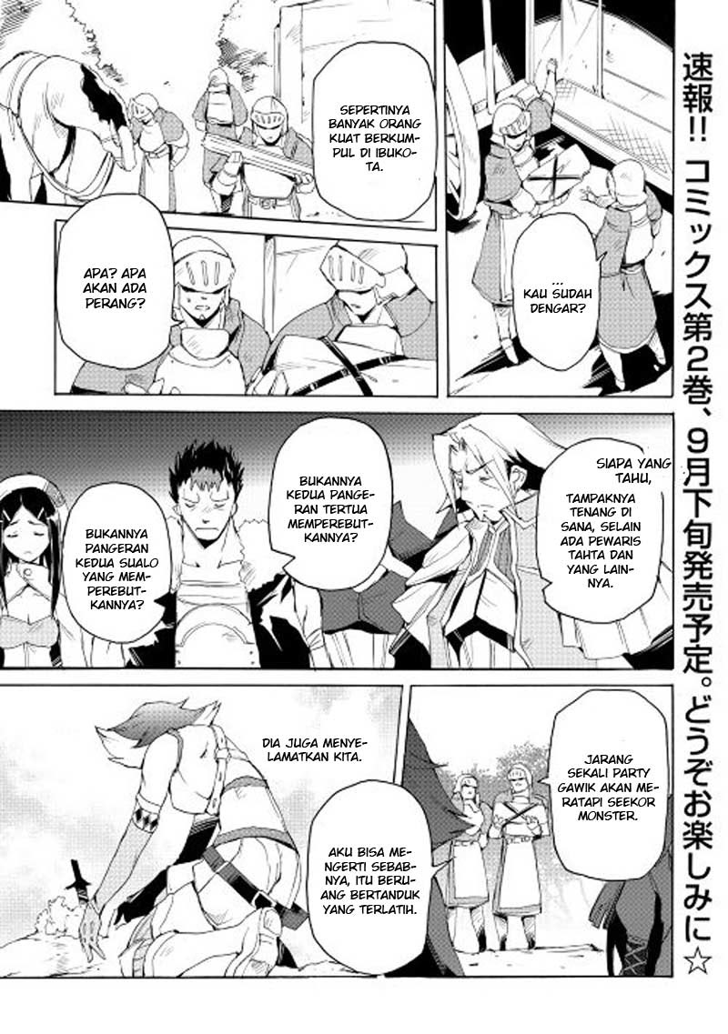Baca Manga Spirit Migration Chapter 18 Gambar 2