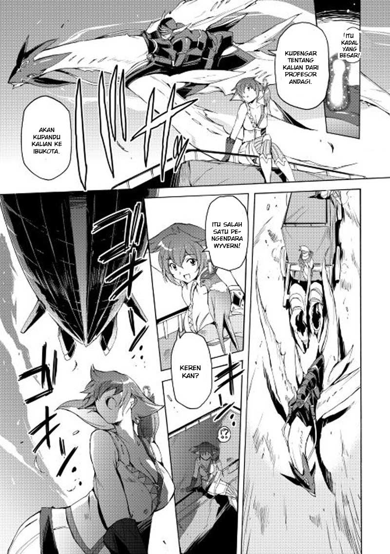 Spirit Migration Chapter 18 Gambar 8
