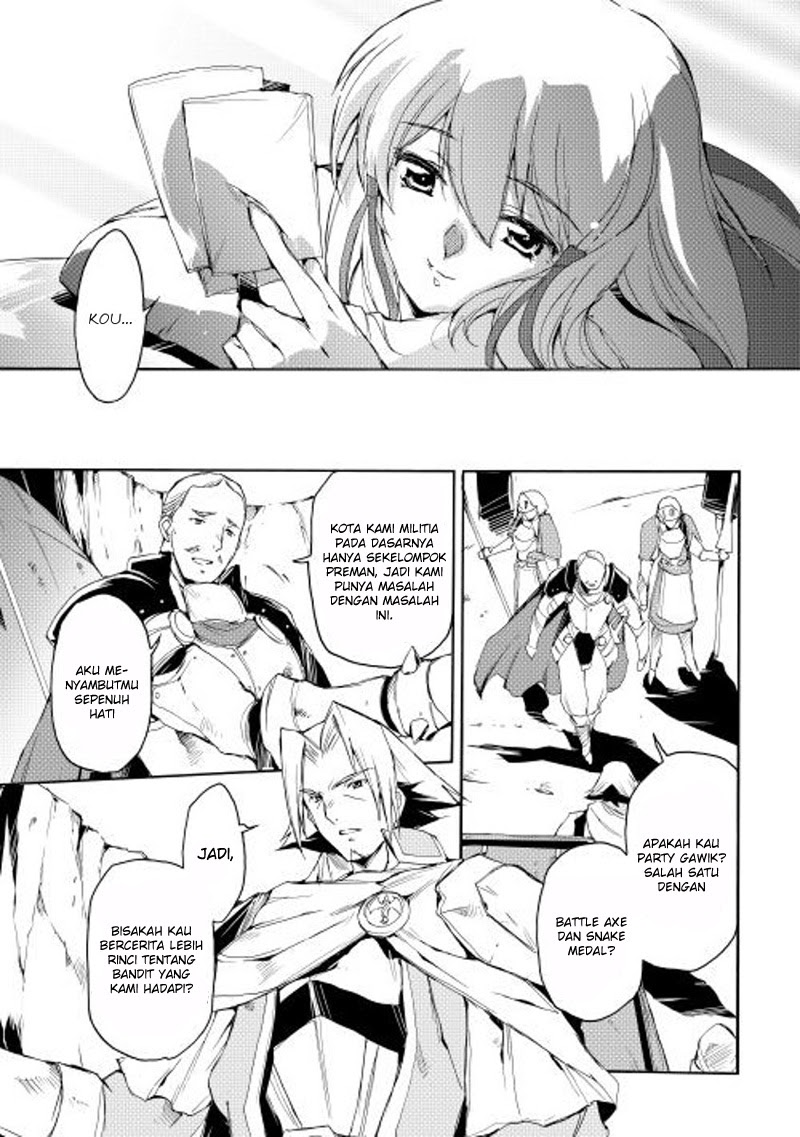 Spirit Migration Chapter 15 Gambar 10