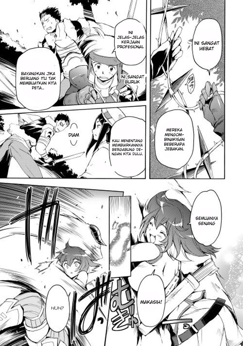 Spirit Migration Chapter 15 Gambar 16