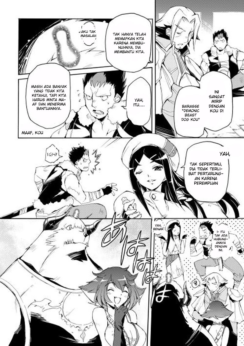 Spirit Migration Chapter 15 Gambar 5