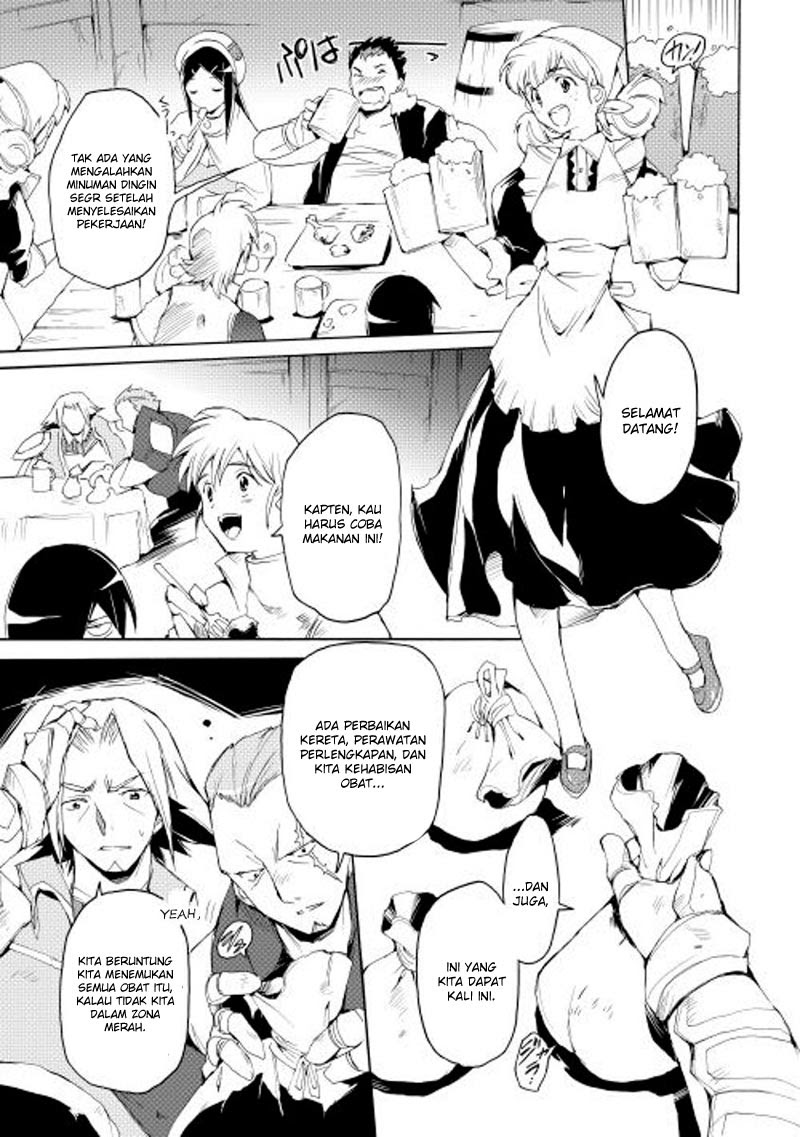 Spirit Migration Chapter 14 Gambar 4