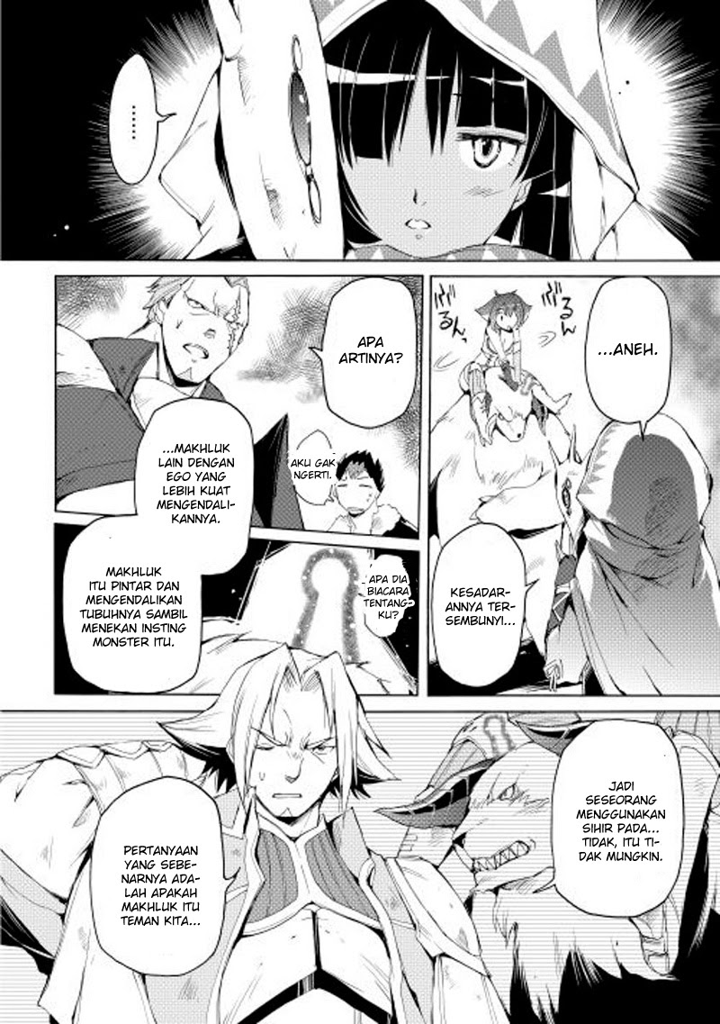 Spirit Migration Chapter 13 Gambar 19