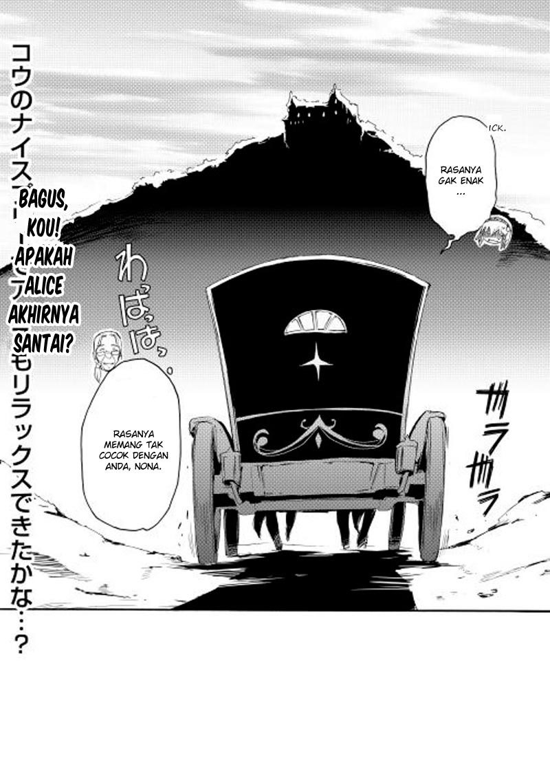 Spirit Migration Chapter 10 Gambar 21