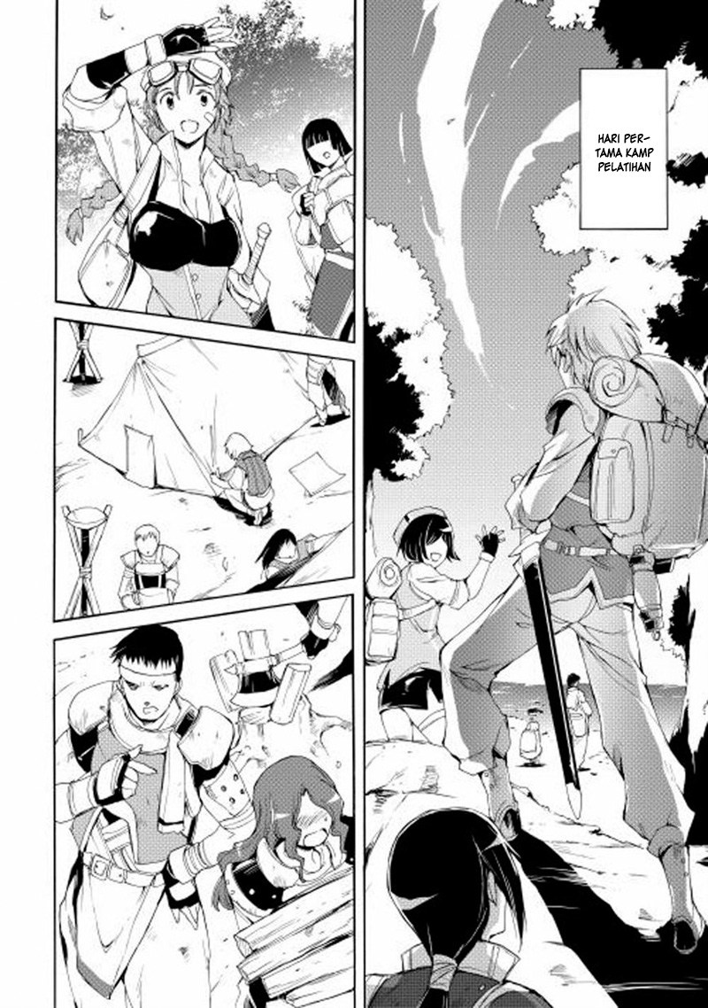 Spirit Migration Chapter 7 Gambar 19