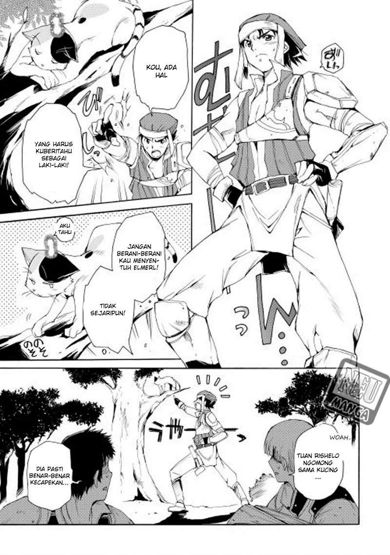 Spirit Migration Chapter 7 Gambar 20