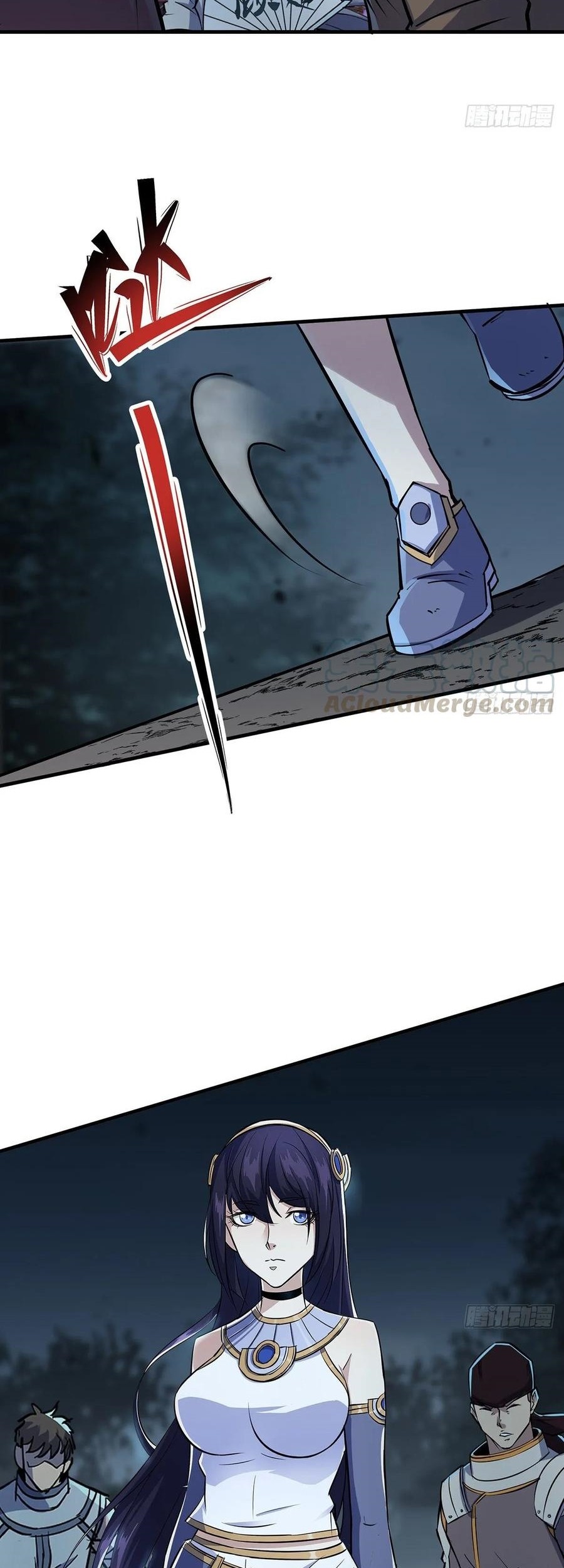 The Hunter Chapter 226 Gambar 34