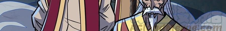 The Hunter Chapter 226 Gambar 37