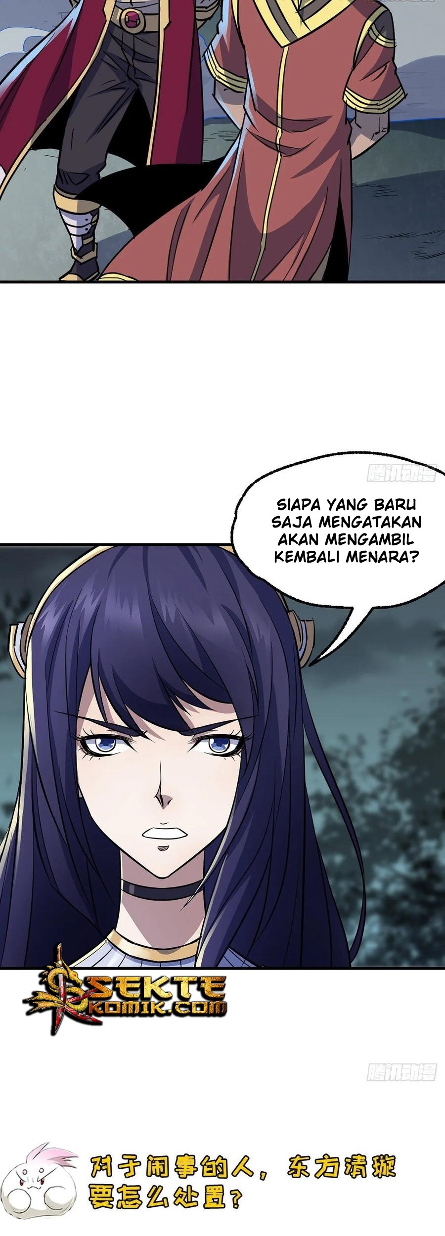 The Hunter Chapter 226 Gambar 38