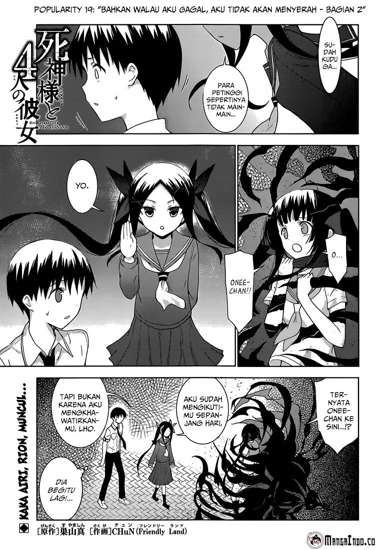 Baca Komik Shinigami-sama to 4 nin no Kanojo Chapter 19 Gambar 1