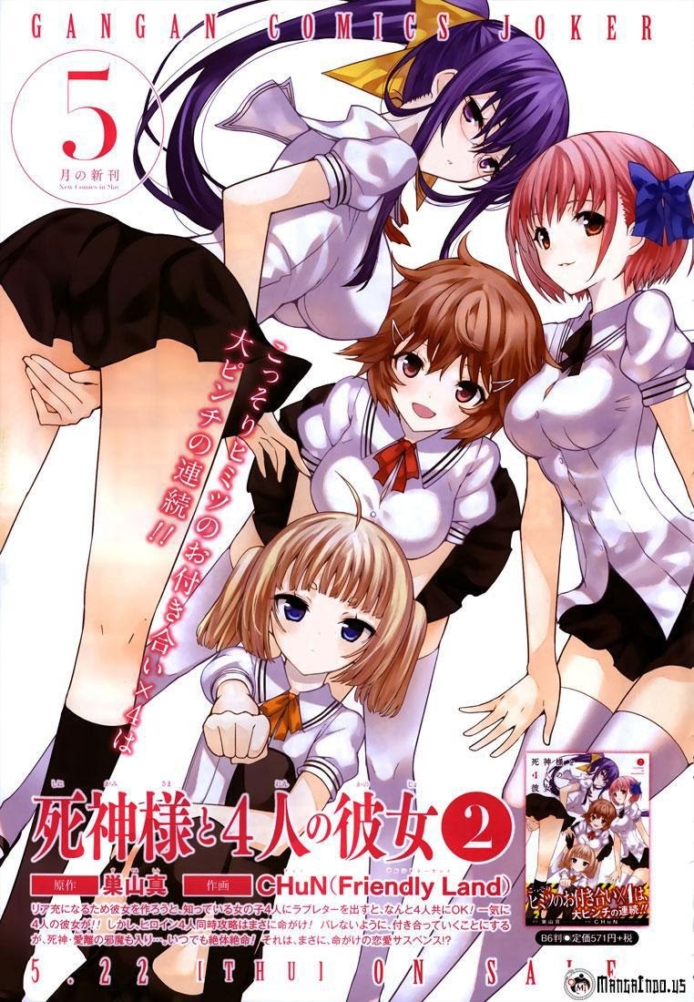 Shinigami-sama to 4 nin no Kanojo Chapter 12 Gambar 4