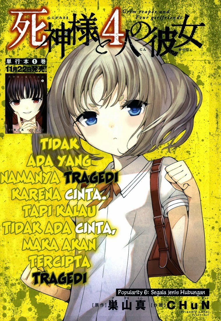 Baca Manga Shinigami-sama to 4 nin no Kanojo Chapter 06 Gambar 2