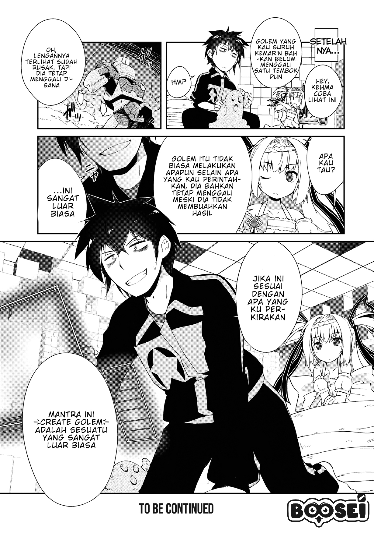 Zettai ni Hatarakitakunai Dungeon Master ga Damin wo Musaboru made Chapter 3 Gambar 23