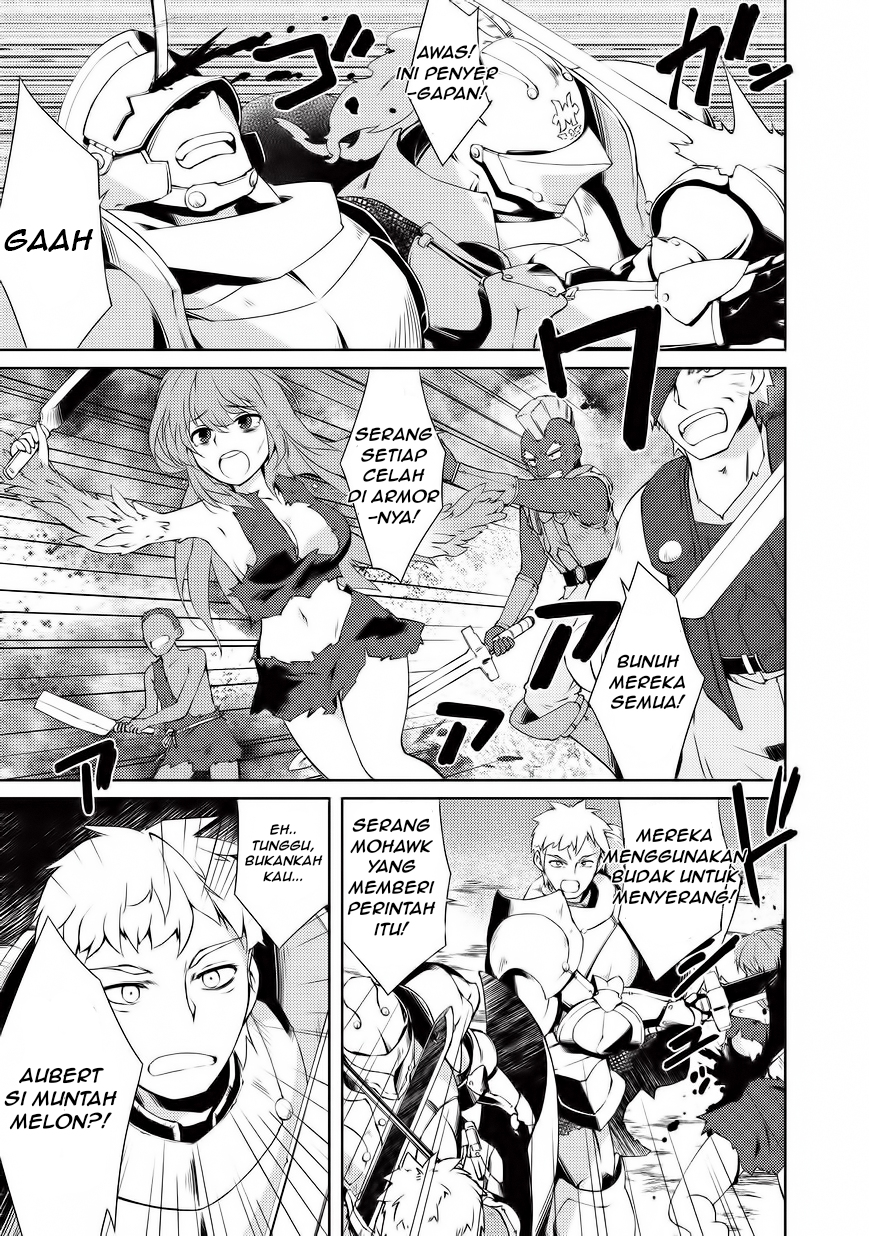 Zettai ni Hatarakitakunai Dungeon Master ga Damin wo Musaboru made Chapter 2 Gambar 15