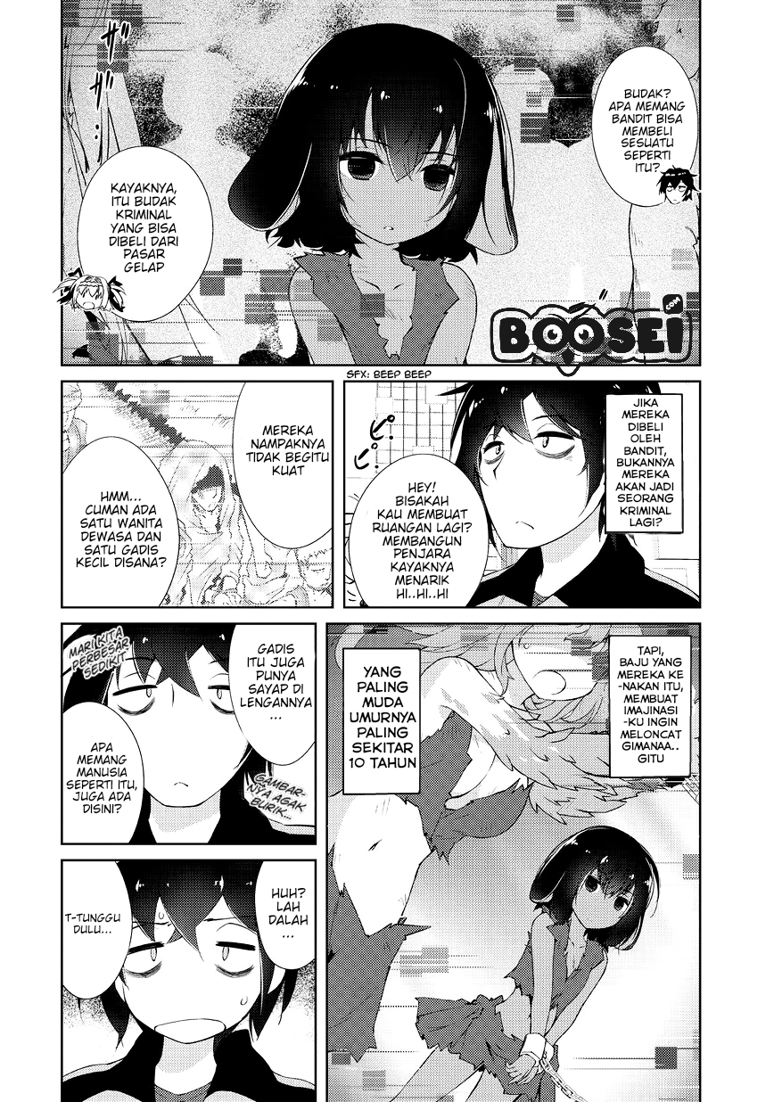 Baca Manga Zettai ni Hatarakitakunai Dungeon Master ga Damin wo Musaboru made Chapter 2 Gambar 2