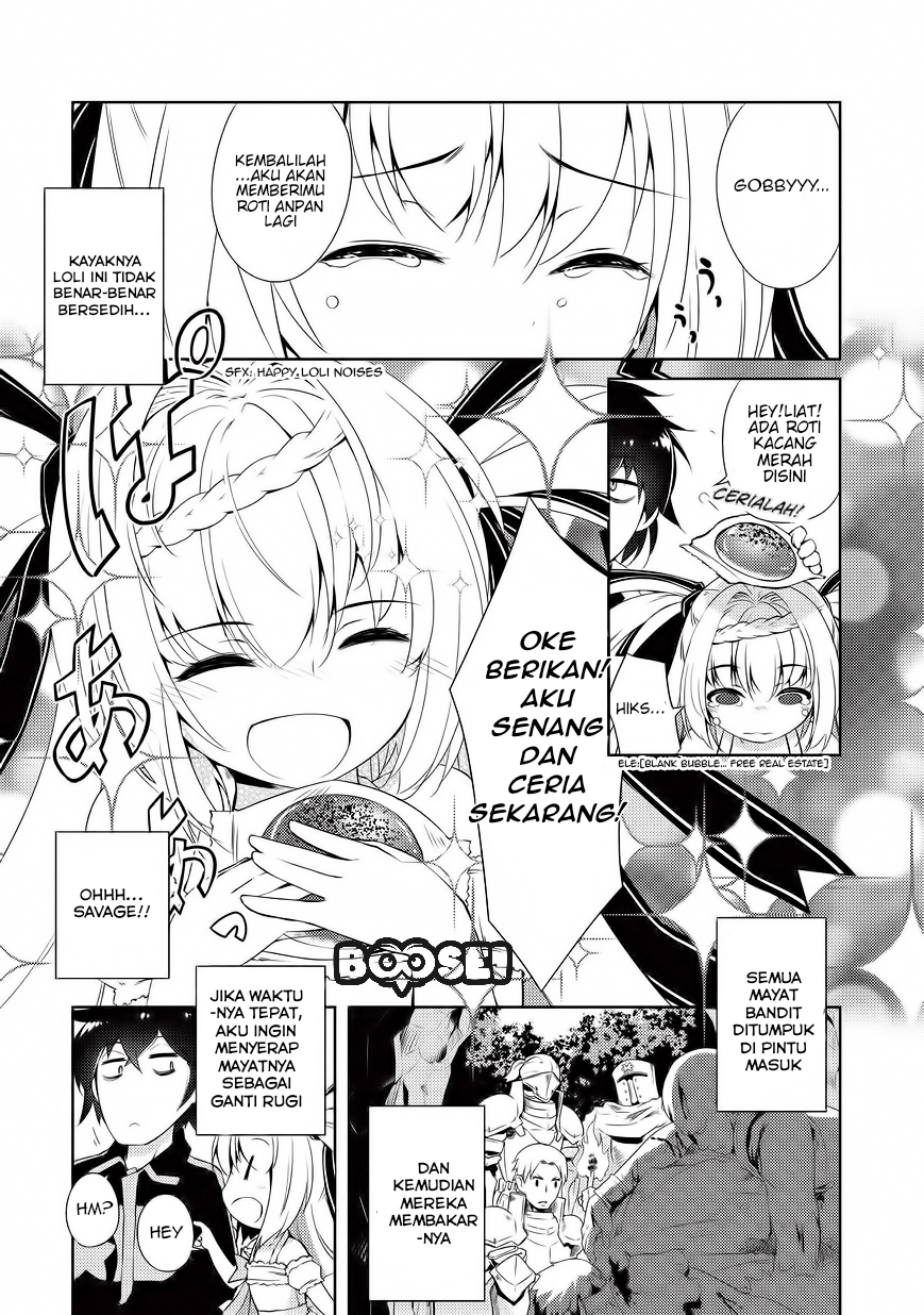 Zettai ni Hatarakitakunai Dungeon Master ga Damin wo Musaboru made Chapter 2 Gambar 22