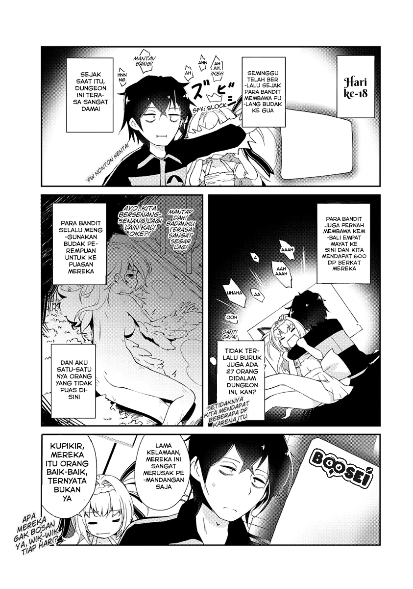 Zettai ni Hatarakitakunai Dungeon Master ga Damin wo Musaboru made Chapter 2 Gambar 4