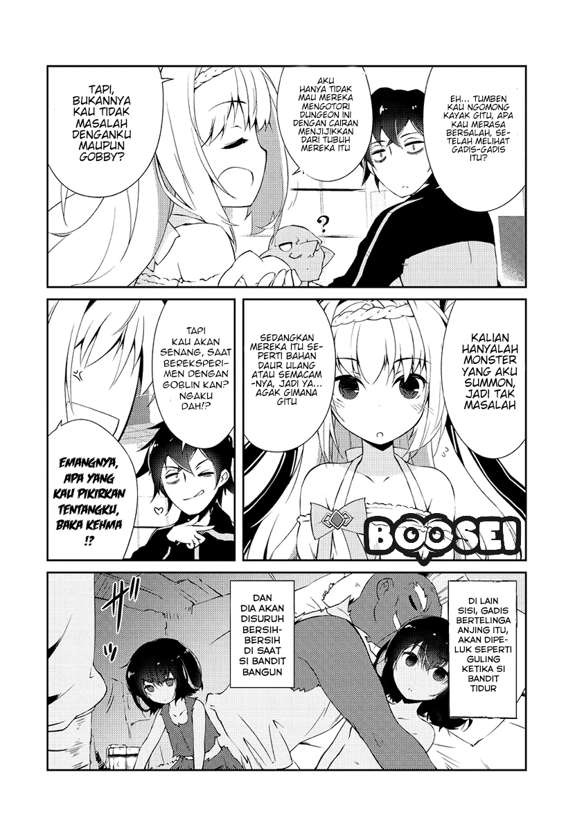 Zettai ni Hatarakitakunai Dungeon Master ga Damin wo Musaboru made Chapter 2 Gambar 5