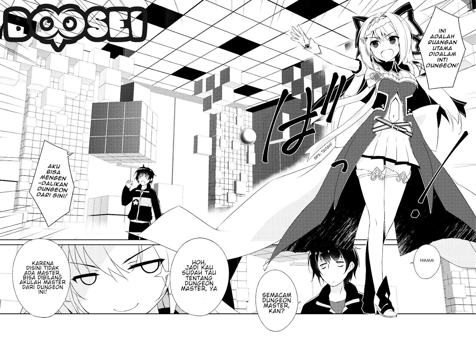 Zettai ni Hatarakitakunai Dungeon Master ga Damin wo Musaboru made Chapter 1 Gambar 10