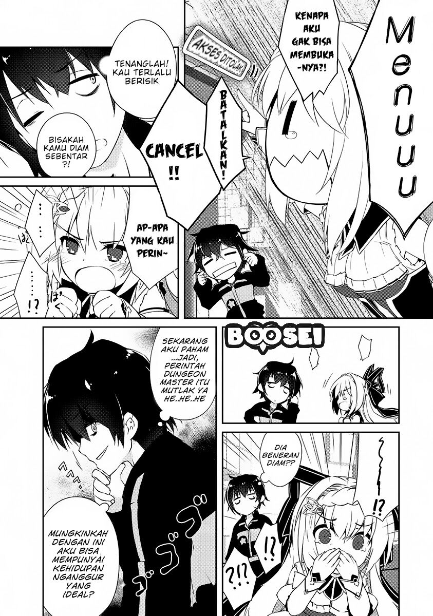 Zettai ni Hatarakitakunai Dungeon Master ga Damin wo Musaboru made Chapter 1 Gambar 13