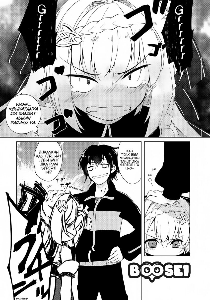 Zettai ni Hatarakitakunai Dungeon Master ga Damin wo Musaboru made Chapter 1 Gambar 16