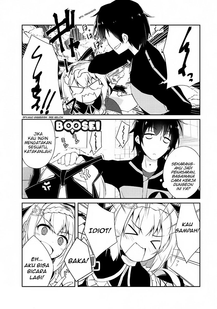 Zettai ni Hatarakitakunai Dungeon Master ga Damin wo Musaboru made Chapter 1 Gambar 17
