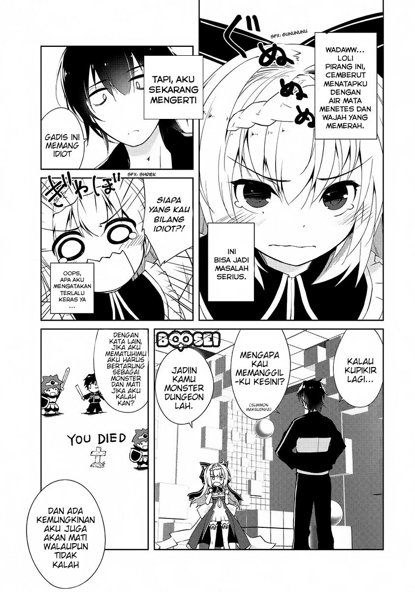 Zettai ni Hatarakitakunai Dungeon Master ga Damin wo Musaboru made Chapter 1 Gambar 19