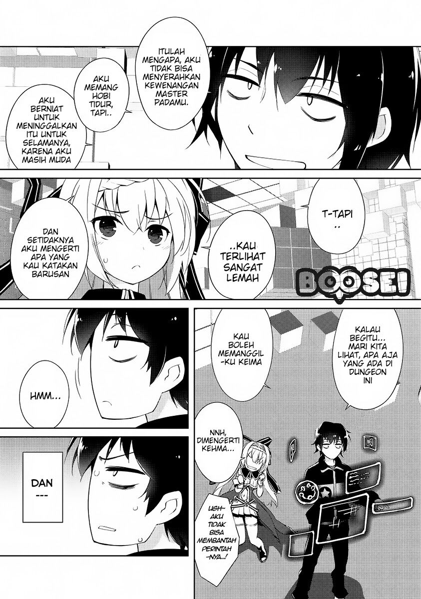 Zettai ni Hatarakitakunai Dungeon Master ga Damin wo Musaboru made Chapter 1 Gambar 20